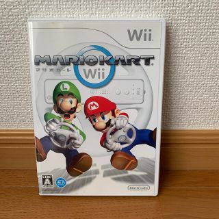 ウィー(Wii)のマリオカート　Wii(家庭用ゲームソフト)