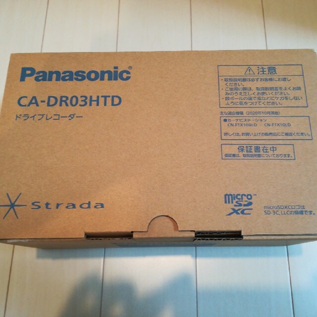 Panasonic(パナソニック)のあるさん専用　CAｰDR03HTD  　パナソニック　前後　ドライブレコーダー 自動車/バイクの自動車(セキュリティ)の商品写真