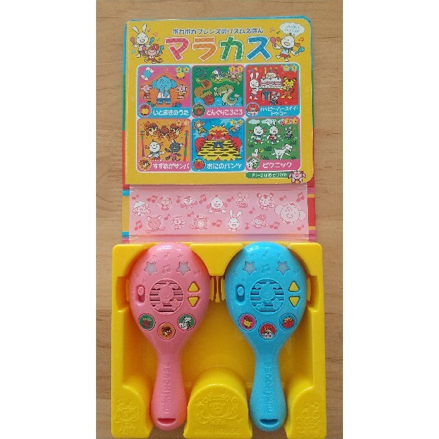 mikihouse(ミキハウス)のミキハウス　マラカス キッズ/ベビー/マタニティのおもちゃ(楽器のおもちゃ)の商品写真