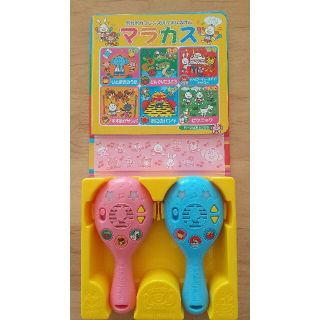 ミキハウス(mikihouse)のミキハウス　マラカス(楽器のおもちゃ)