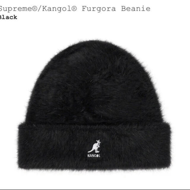 Supreme Kangol Furgora Beanie