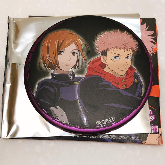 新品未使用】虎杖悠仁 釘崎野薔薇 ジャンプショップ缶バッジ 新品未使用】虎杖悠仁 釘崎野薔薇 ジャンプショップ缶バッジ