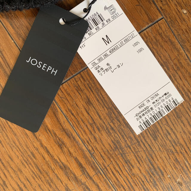 JOSEPH(ジョゼフ)のタグ付き☆JOSEPH クロップド丈ニット レディースのトップス(ニット/セーター)の商品写真