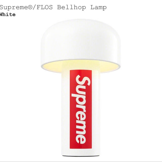 超激得国産 Supreme - Supreme Flos Bellhop Lampの通販 by chatterdrive's shop｜シュプリームならラクマ 特価国産
