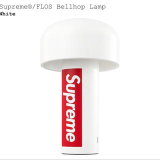 シュプリーム(Supreme)のSupreme Flos Bellhop Lamp(テーブルスタンド)