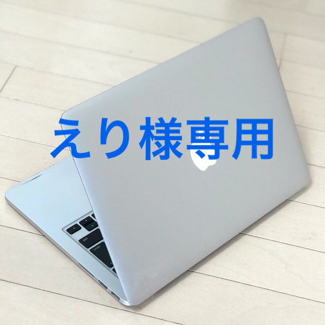 Apple(アップル)の中古｜MacBook Pro 13-inch 2015 i7 16GB 128G スマホ/家電/カメラのPC/タブレット(ノートPC)の商品写真