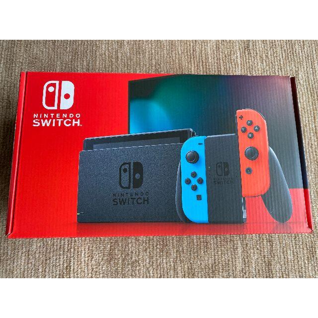 新品 Nintendo Switch 本体 ネオン