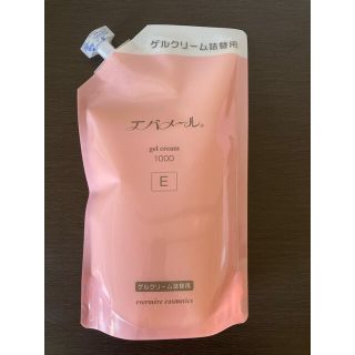 エバメール(evermere)のエバメール ゲルクリーム 詰替1000g(フェイスクリーム)