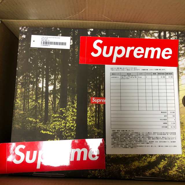 Supreme(シュプリーム)のUS9 Supreme/Timberland 6ホールブーツ メンズの靴/シューズ(ブーツ)の商品写真