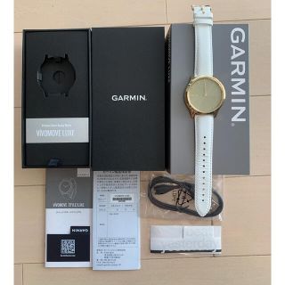 ガーミン(GARMIN)の【美品】Garmin vivomove Luxe(腕時計(デジタル))