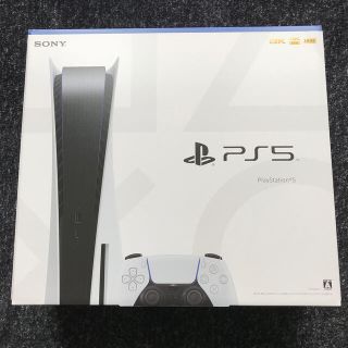 プランテーション(Plantation)の新品未使用　PlayStation5 ディスクドライブモデル(家庭用ゲーム機本体)