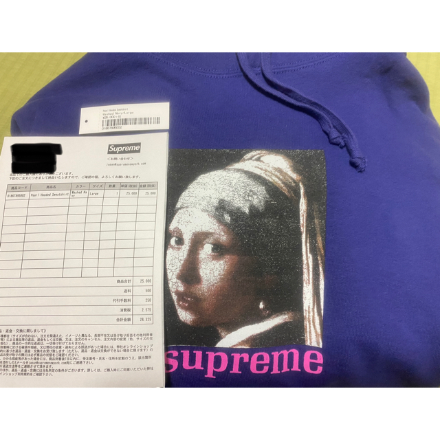 Supreme Pearl Hooded Sweatshirt NAVY - パーカー