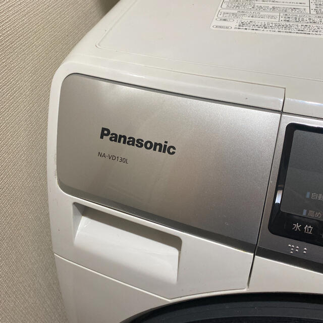 Panasonic(パナソニック)のドラム洗濯機 NA-VD130L スマホ/家電/カメラの生活家電(洗濯機)の商品写真