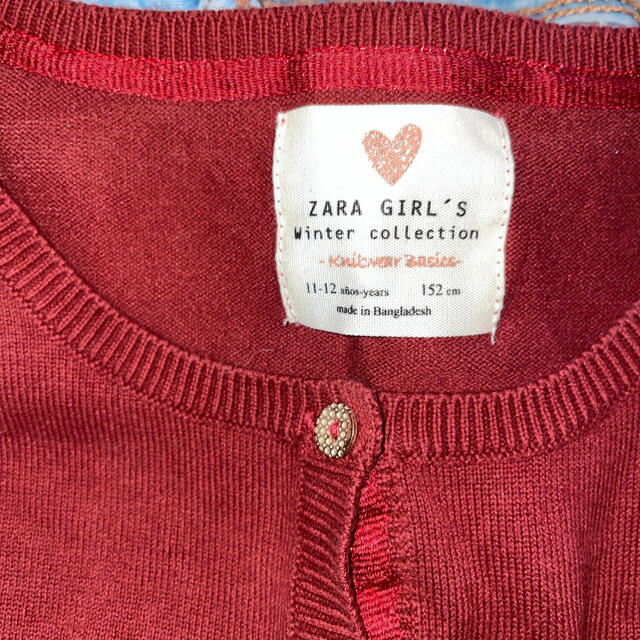 ZARA(ザラ)のZARA セットアップ　150 レディースのレディース その他(セット/コーデ)の商品写真