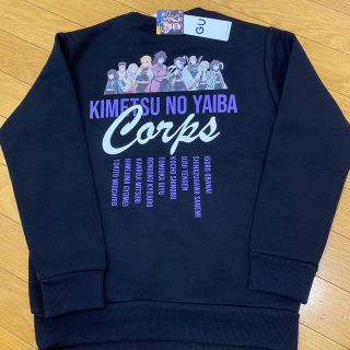 ジーユー(GU)の鬼滅の刃　GU  キッズ　柱トレーナー　黒　150(Tシャツ/カットソー)