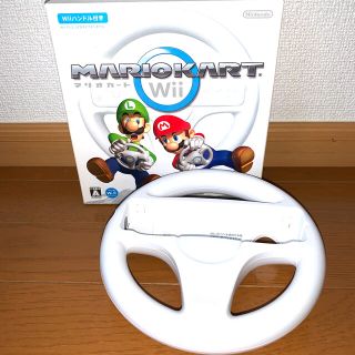 ニンテンドウ(任天堂)のマリオカートWii ハンドル(家庭用ゲームソフト)