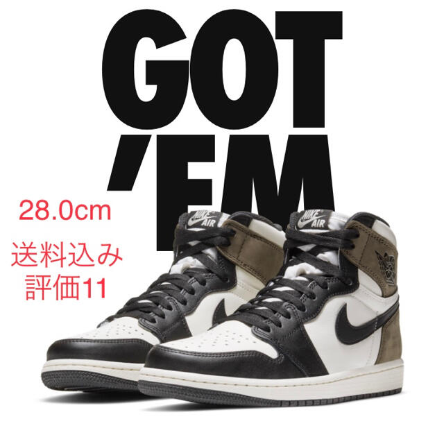 スニーカーAIR JORDAN 1 RETRO HIGH OG  DARK MOCHA