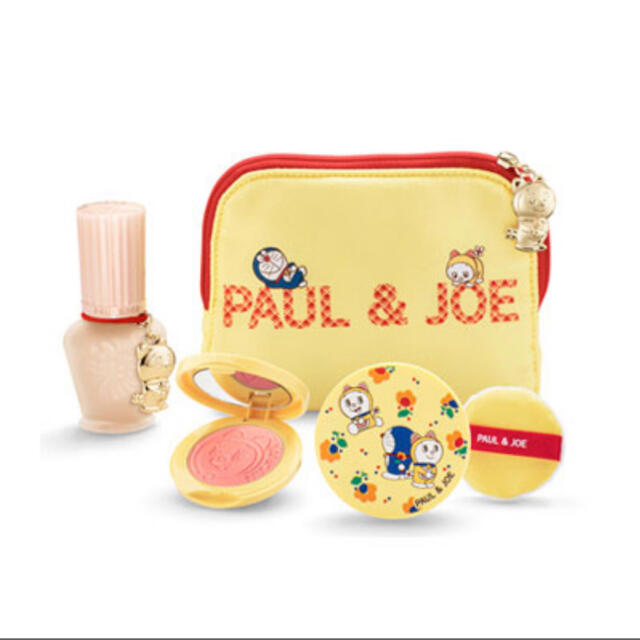 PAUL & JOE(ポールアンドジョー)のポール＆ジョー PAUL & JOE メイクアップコレクション2020 コスメ/美容のキット/セット(コフレ/メイクアップセット)の商品写真