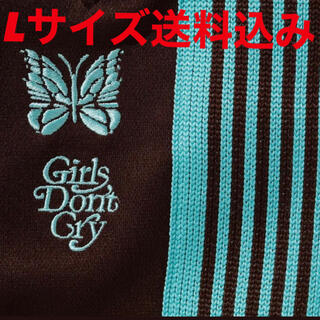 ニードルス(Needles)のneedles ニードルス　girlsdon'tcry トラックパンツ(スラックス)