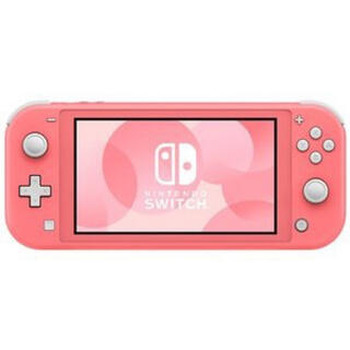 ニンテンドウ(任天堂)の新品未開封 任天堂スイッチライト Nintendo Switch Lite 本体(家庭用ゲーム機本体)