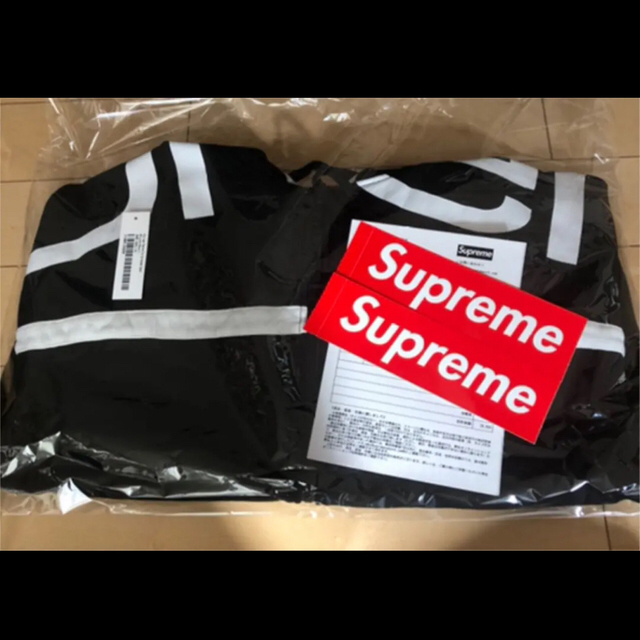 Supreme Big Logo Paneled Zip Up Hooded