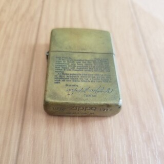 ジッポー(ZIPPO)のZIPPOライター　くすんだゴールド(タバコグッズ)