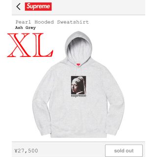 シュプリーム(Supreme)のsupreme pearl hooded sweatshirt XL(パーカー)