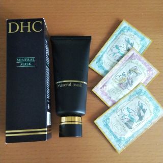 ディーエイチシー(DHC)のDHC 薬用ミネラルマスク　2点+8回分(パック/フェイスマスク)