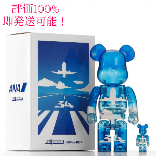 BE@RBRICK for ANA ANAブルースカイ 100％ & 400％