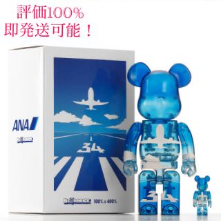 メディコムトイ(MEDICOM TOY)のBE@RBRICK for ANA ANAブルースカイ 100％ & 400％(その他)