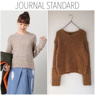 ジャーナルスタンダード(JOURNAL STANDARD)のジャーナルスタンダード 美品　ファンシーMIXヤーンニット(ニット/セーター)