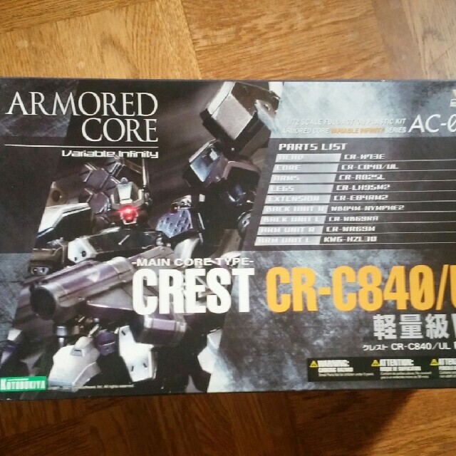 アーマードコア　クレストCR C840　軽量級