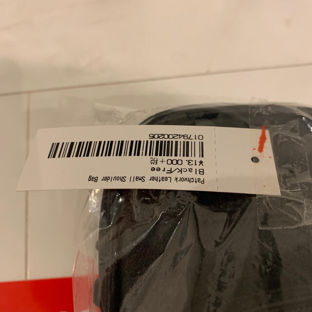 supreme Patch Leather Small Shoulder Bag