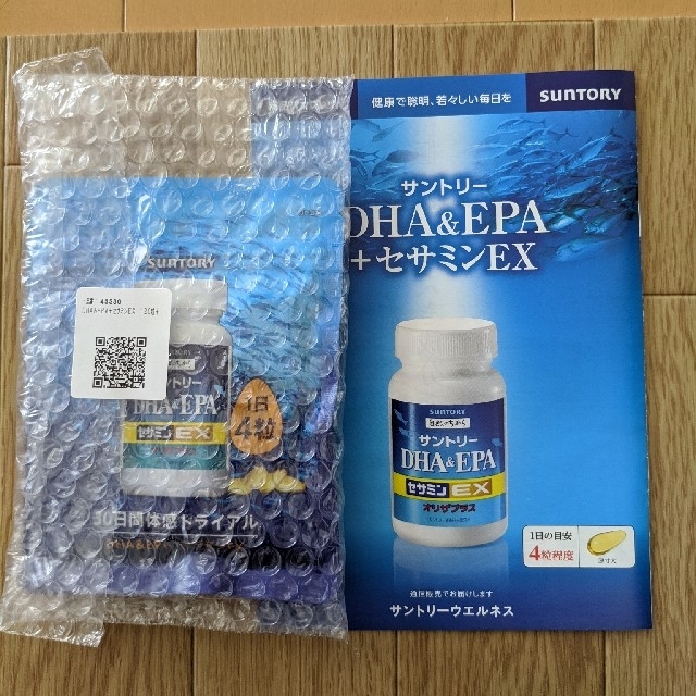 サントリー DHA&EPA+セサミンEX 120粒