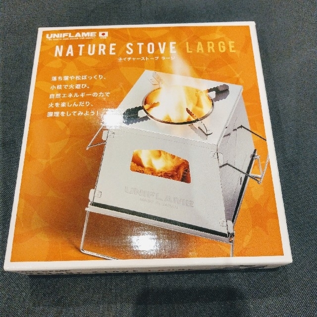 充実の品 ユニフレームネイチャーストーブ ラージ ソロキャンプ