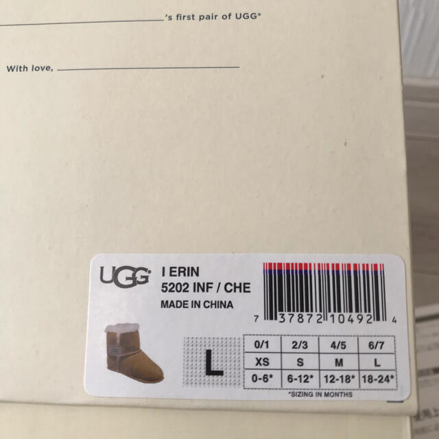 新品登場 UGGキッズ靴 14.5センチ