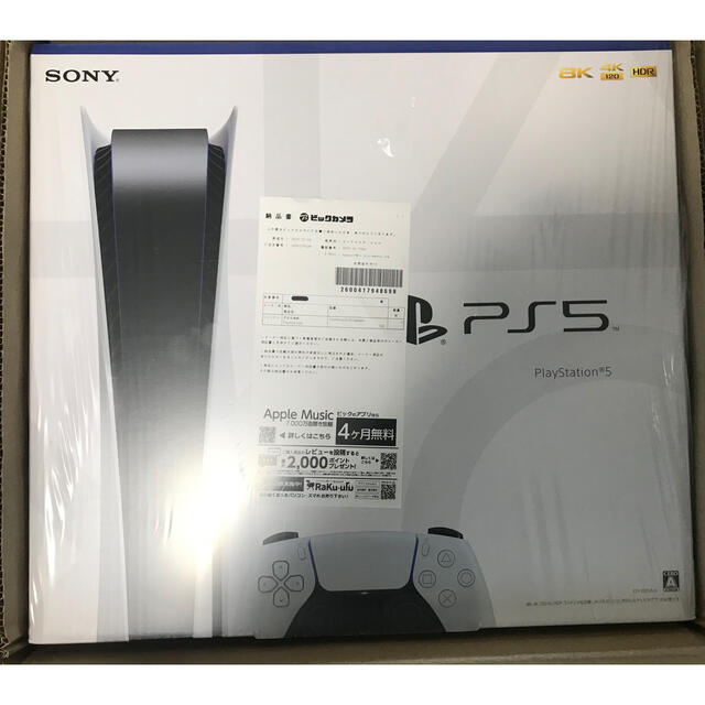 代引き人気 - PlayStation PlayStation5 通常版 プレイステーション5 ...