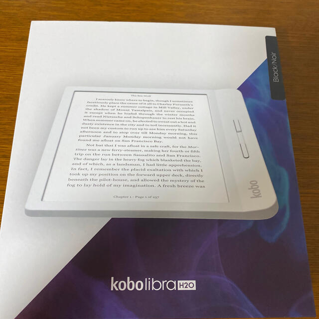 H2O　Kobo　Libra　電子書籍リーダー　電子ブックリーダー