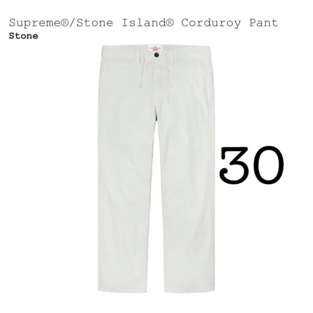 Supreme®/Stone Island® Corduroy Pant