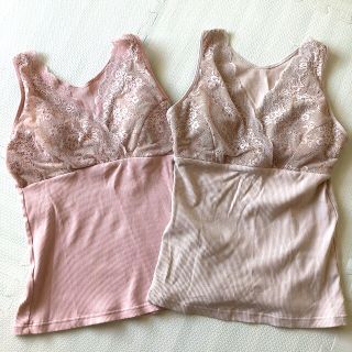 授乳キャミソール　2枚セット(マタニティ下着)