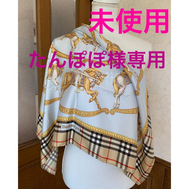 BURBERRY - バーバリースカーフ 大判 シルク100% 未使用の通販 by はな