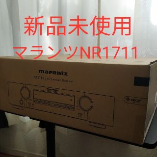 新品未開封 マランツ NR1711 AVレシーバー (アンプ)