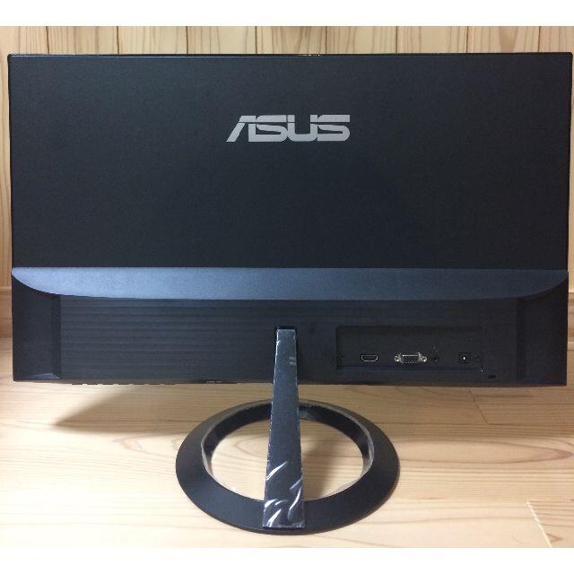 ASUS(エイスース)のASUS フレームレス液晶モニター VZ249HR 23.8インチ オマケつき スマホ/家電/カメラのPC/タブレット(ディスプレイ)の商品写真