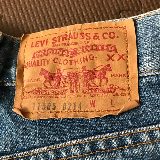 値下げ　ヴィンテージLevis 26502-0214 バックルバック付きデニム