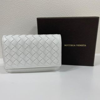 ボッテガヴェネタ(Bottega Veneta)のボッテガヴェネタ イントレチャート カードケース 名刺入れ 白(名刺入れ/定期入れ)