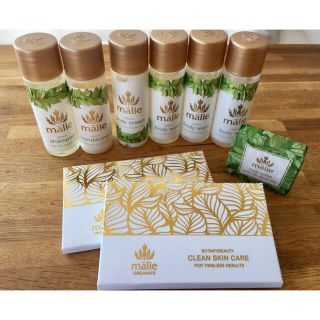 マリエオーガニクス(Malie Organics)の【azazさん専用】マリエオーガニクス　アメニティセット(サンプル/トライアルキット)