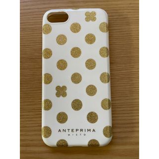 アンテプリマ(ANTEPRIMA)のANTEPRIMA  iphone7/8ケース(iPhoneケース)