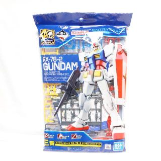 バンダイ(BANDAI)の☆BANDAI☆エントリーグレードガンダム プラモデル【未使用】(その他)