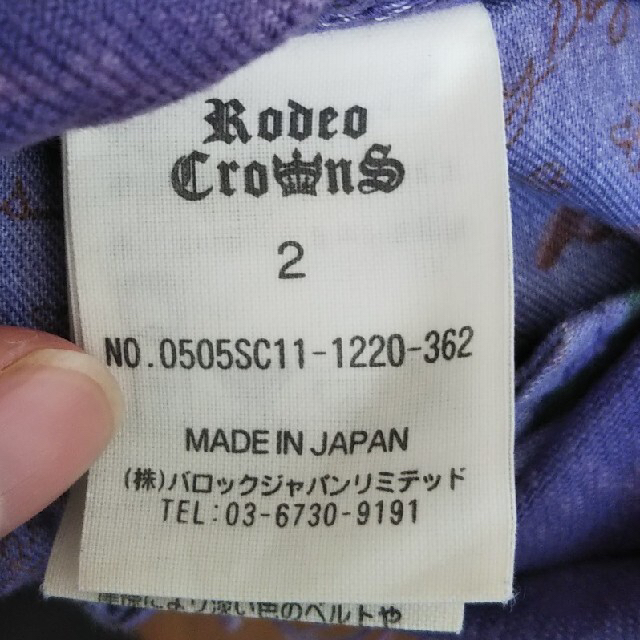 RODEO CROWNS(ロデオクラウンズ)のRODEO CROWNS デニムショートパンツ&ビーチサンダル レディースのパンツ(ショートパンツ)の商品写真