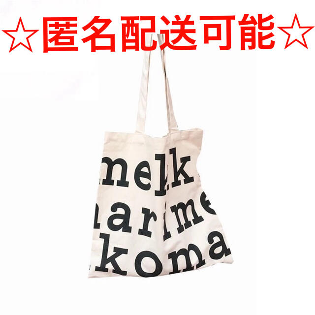 バーゲンで トートバッグ エコバッグ キャンバスバッグ 韓国